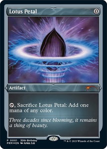 Lotus Petal (Foil Etched) - Unique and Miscellaneous Promos (UMP) #1 - Promo Magic: The Gathering Trading Card