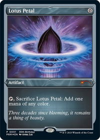 Lotus Petal (Foil Etched) - Unique and Miscellaneous Promos (UMP) #1 - Promo Magic: The Gathering Trading Card