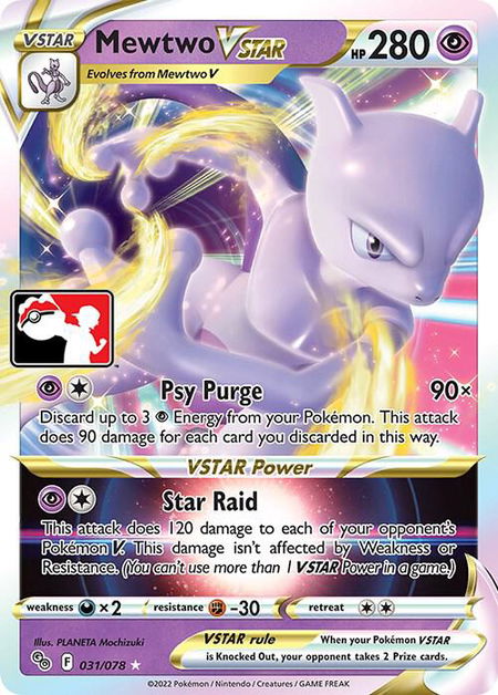 Mewtwo VSTAR - Prize Pack Series Cards Pokémon trading card