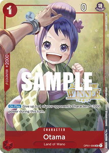 Otama (Offline Regional 2023) [Winner] - One Piece Promotion Cards (OP-PR) #OP01-006 - Promo One Piece Trading Card