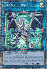 Firewall Dragon (Quarter Century Secret Rare) - 25th Anniversary Tin: Dueling Heroes (TN23) #TN23-EN008 - Quarter Century Secret Rare YuGiOh Trading Card