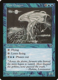 Mist Dragon - Mirage (MIR) #79 - Rare Magic: The Gathering Trading Card