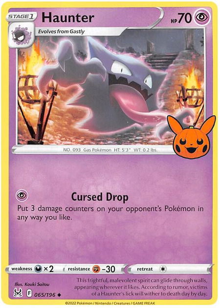 Haunter - Trick or Trade BOOster Bundle 2023 Pokémon trading card