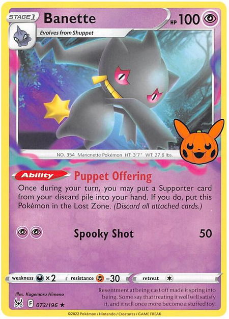 Banette - Trick or Trade BOOster Bundle 2023 Pokémon trading card