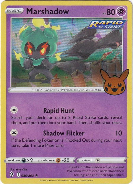 Marshadow - Trick or Trade BOOster Bundle 2023 Pokémon trading card