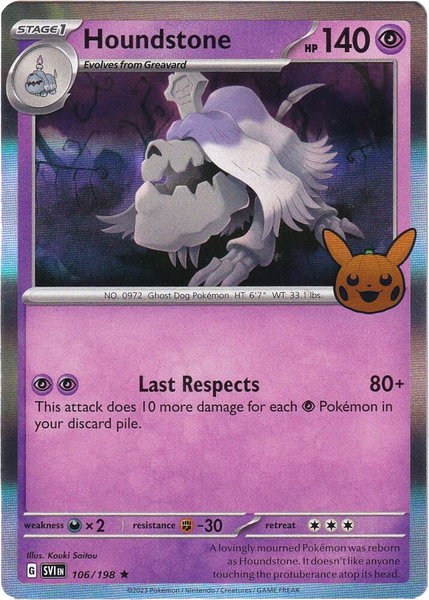 Houndstone trading card from Trick or Trade BOOster Bundle 2023 Houndstone - Trick or Trade BOOster Bundle 2023 Pokémon trading card