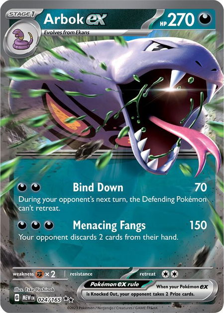 Arbok ex - 024/165 - SV: Scarlet & Violet 151 Pokémon trading card