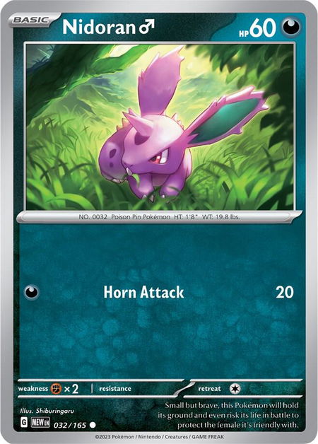 Nidoran M - SV: Scarlet & Violet 151 Pokémon trading card