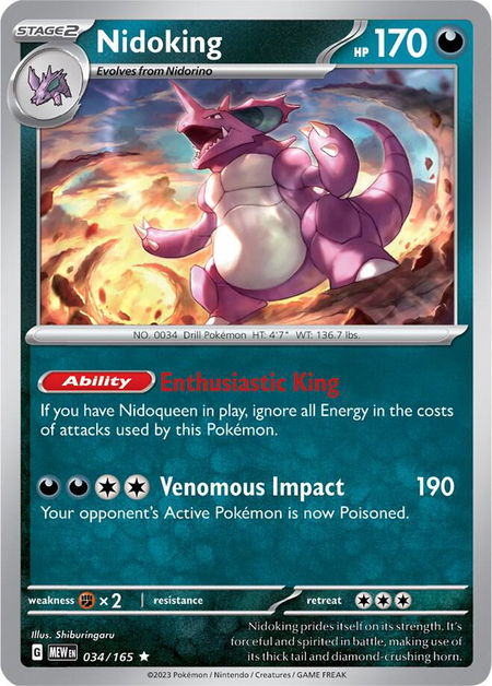 Nidoking - 034/165 - SV: Scarlet & Violet 151 Pokémon trading card