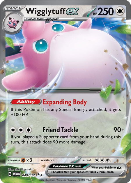 Wigglytuff ex - 040/165 - SV: Scarlet & Violet 151 Pokémon trading card