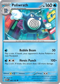 Poliwrath - SV: Scarlet & Violet 151 (MEW) #062/165 - Uncommon Pokémon Trading Card