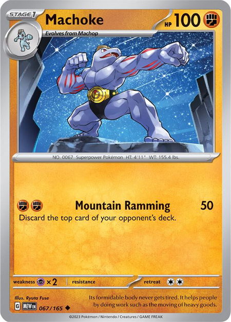 Machoke - 067/165 - SV: Scarlet & Violet 151 Pokémon trading card