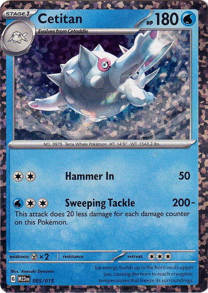 Cetitan - McDonald's Promos 2023 Pokémon trading card