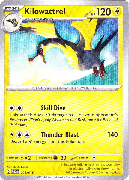 Kilowattrel - McDonald's Promos 2023 Pokémon trading card