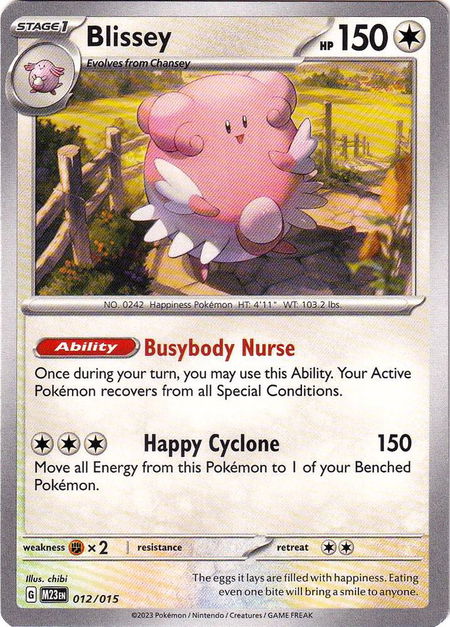 Blissey - McDonald's Promos 2023 Pokémon trading card