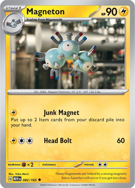 Magneton - SV: Scarlet & Violet 151 Pokémon trading card