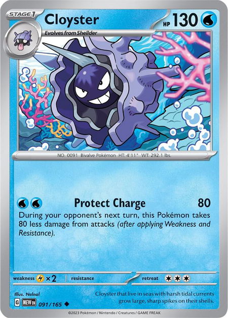 Cloyster trading card from SV: Scarlet & Violet 151 Cloyster - SV: Scarlet & Violet 151 Pokémon trading card