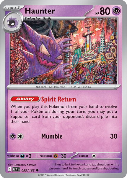 Haunter trading card from SV: Scarlet & Violet 151 Haunter - SV: Scarlet & Violet 151 Pokémon trading card