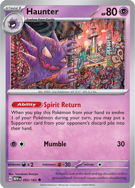 Haunter - SV: Scarlet & Violet 151 Pokémon trading card