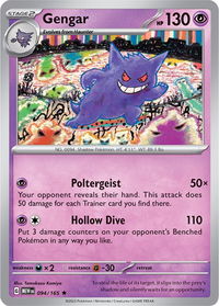 Gengar - SV: Scarlet & Violet 151 (MEW) #094/165 - Rare Pokémon Trading Card