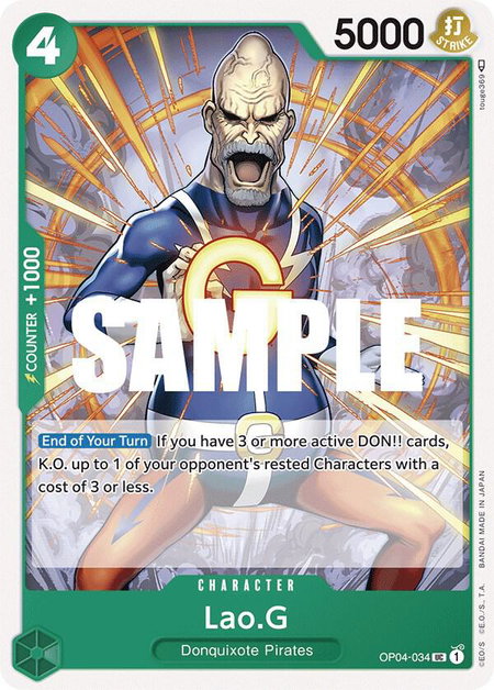 Lao.G - Kingdoms of Intrigue One Piece trading card