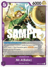 Mr.4 (Babe) - Kingdoms of Intrigue (OP04) #OP04-071 - Uncommon One Piece Trading Card