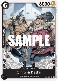 Oimo & Kashii - Kingdoms of Intrigue (OP04) #OP04-078 - Common One Piece Trading Card