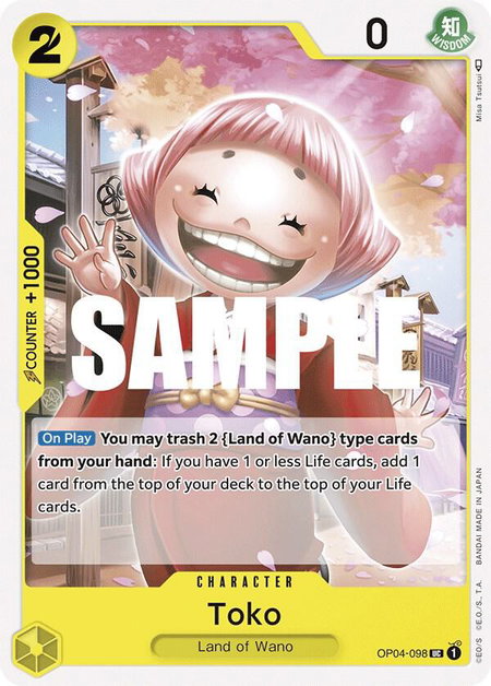 Toko - Kingdoms of Intrigue One Piece trading card