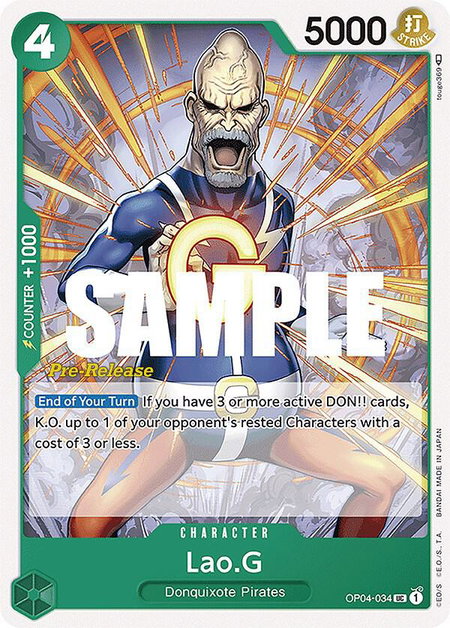 Lao.G - Kingdoms of Intrigue Pre-Release Cards One Piece trading card