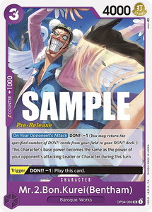 Mr.2.Bon.Kurei (Bentham) - Kingdoms of Intrigue Pre-Release Cards (OP04 PRE) #OP04-069 - Uncommon One Piece Trading Card