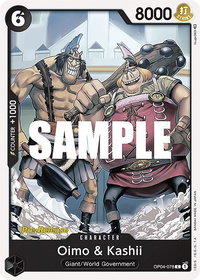 Oimo & Kashii - Kingdoms of Intrigue Pre-Release Cards (OP04 PRE) #OP04-078 - Common One Piece Trading Card