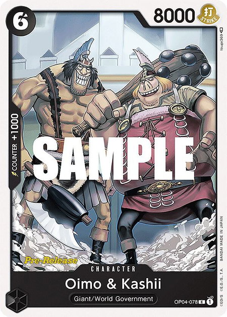 Oimo & Kashii - Kingdoms of Intrigue Pre-Release Cards One Piece trading card