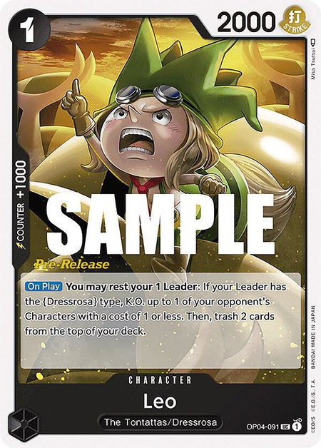 Leo - Kingdoms of Intrigue Pre-Release Cards One Piece trading card
