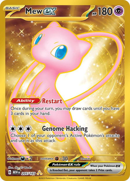 Mew ex - 205/165 trading card from SV: Scarlet & Violet 151 Mew ex - 205/165 - SV: Scarlet & Violet 151 Pokémon trading card