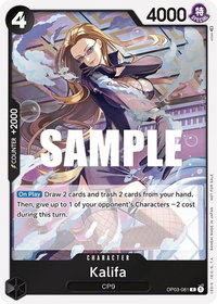 Kalifa (Dash Pack) - Kingdoms of Intrigue (OP04) #OP03-081 - Rare One Piece Trading Card