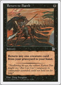 Return to Battle - Portal Three Kingdoms (PTK) #81 - Common Magic: The Gathering Trading Card
