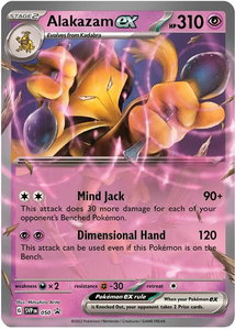 Alakazam ex - 050 - SV: Scarlet & Violet Promo Cards (SVP) #050 - Promo Pokémon Trading Card