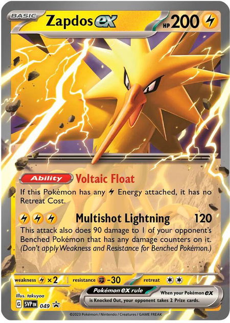 Zapdos ex - 049 - SV: Scarlet & Violet Promo Cards Pokémon trading card