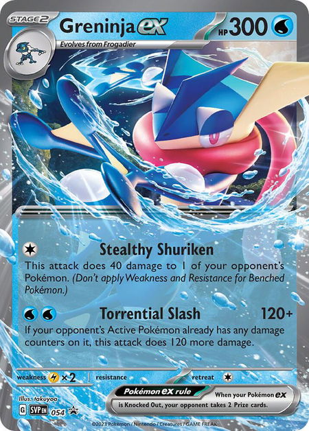 Greninja ex - 054 - SV: Scarlet & Violet Promo Cards Pokémon trading card