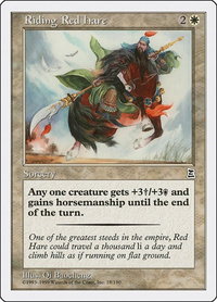 Riding Red Hare - Portal Three Kingdoms (PTK) #18 - Common Magic: The Gathering Trading Card