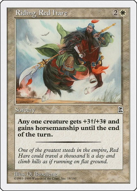 Riding Red Hare trading card from Portal Three Kingdoms Riding Red Hare - Portal Three Kingdoms Magic: The Gathering trading card
