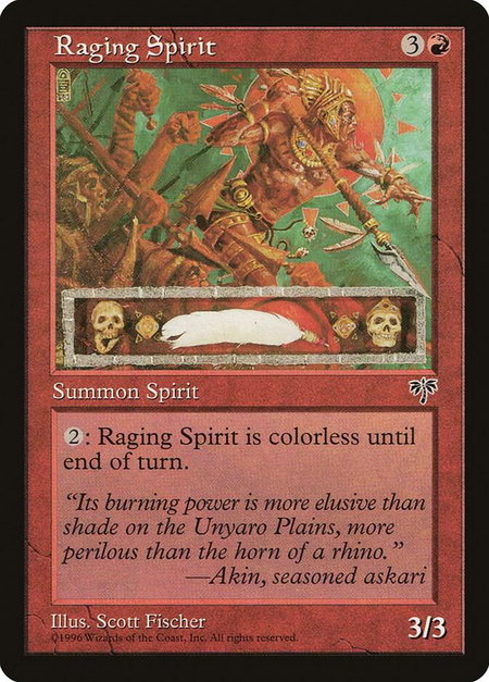 Raging Spirit - Mirage Magic: The Gathering trading card