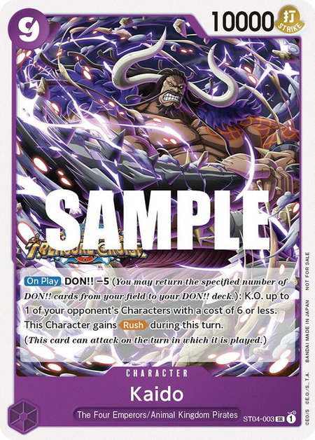 Kaido (Tournament Pack Vol. 5) - One Piece Promotion Cards One Piece trading card