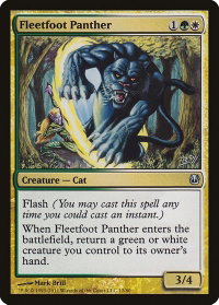 Fleetfoot Panther - Duel Decks: Ajani vs. Nicol Bolas (DDH) #12 - Uncommon Magic: The Gathering Trading Card