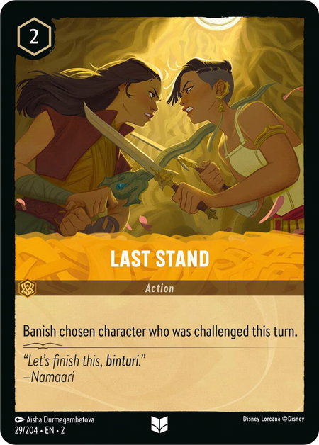 Last Stand - Rise of the Floodborn Disney Lorcana trading card