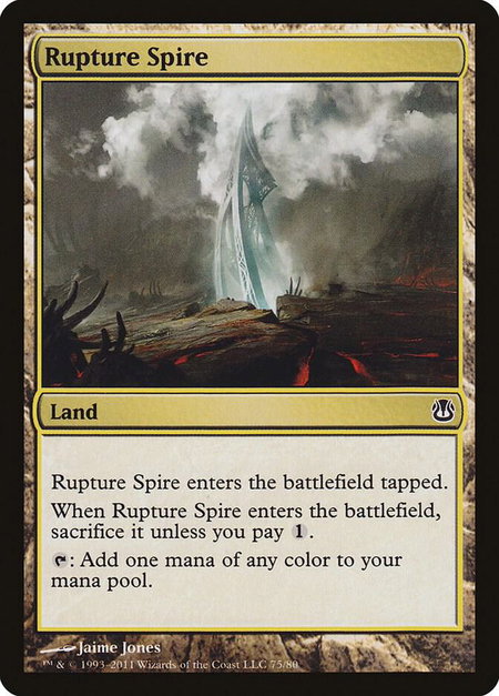 Rupture Spire - Duel Decks: Ajani vs. Nicol Bolas Magic: The Gathering trading card