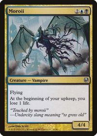 Moroii - Duel Decks: Ajani vs. Nicol Bolas (DDH) #51 - Uncommon Magic: The Gathering Trading Card