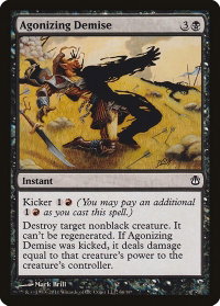Agonizing Demise - Duel Decks: Ajani vs. Nicol Bolas (DDH) #66 - Common Magic: The Gathering Trading Card