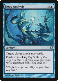 Deep Analysis - Duel Decks: Ajani vs. Nicol Bolas (DDH) #65 - Uncommon Magic: The Gathering Trading Card