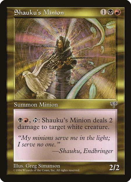 Shauku's Minion - Mirage Magic: The Gathering trading card